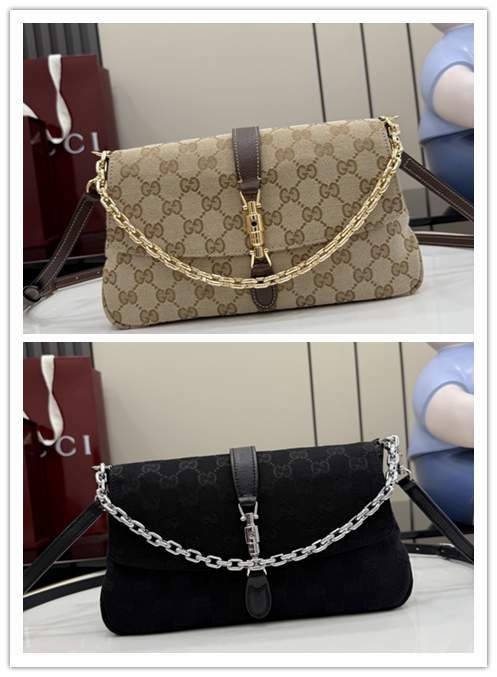 Picture of Gucci Handbags _SKUfw233563682fw